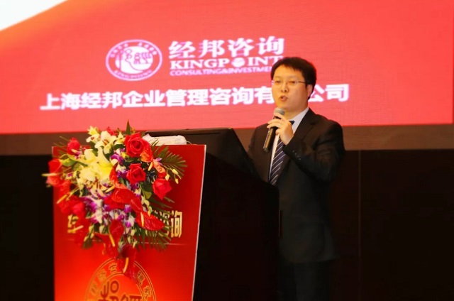 死磕自个儿11年, 他终于成为了中小企业家心中的“李半仙” 死磕自个儿11年, 他终于成为了中小企业家心中的“李半仙”