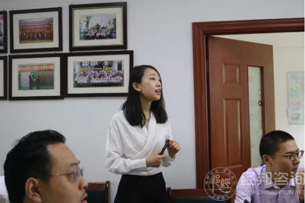 【项目启动】黄山市平心医疗器械有限公司股权激励项目隆重启幕 【项目启动】黄山市平心医疗器械有限公司股权激励项目隆重启幕